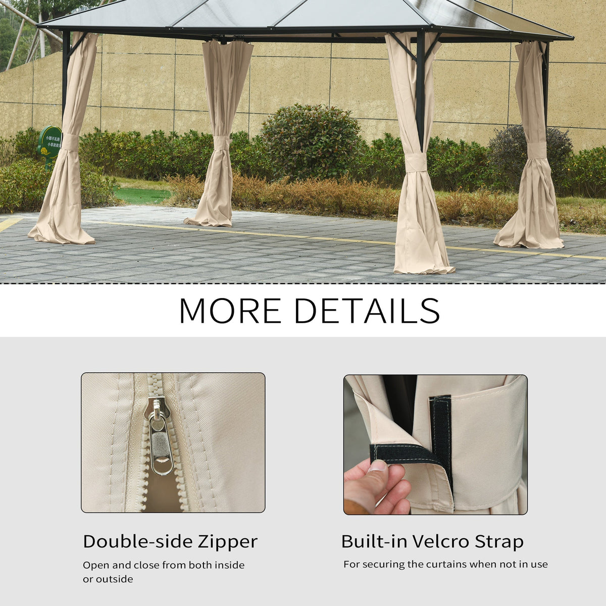10' x 13' Universal Gazebo Sidewall Set (4 Panels) with Hooks, Beige