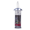 Gardman Garden Heavy Duty Aluminium Wild Bird Peanut Feeder