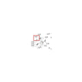 AR-2-PT-A42: Pulley Socket