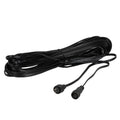 Atlantic Water Gardens Light Cord Extension 1/4hp Fountain