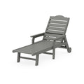 Savannah Chaise with Arms and Wheels