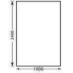PVC Shower and Wall Panel - 2400 x 1000mm