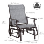 Outdoor Patio Glider Chair with Steel Frame & Mesh Fabric for Backyard & Porch, Grey
