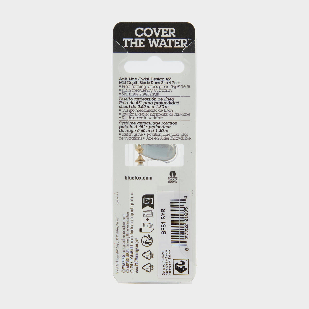 Vibrax Silver 4g