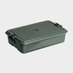 Legendary Useful Storage Box 2L