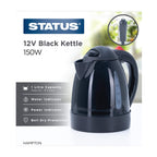 12V Black Kettle 150W