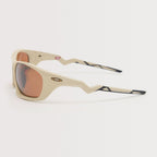 Lateralis Prizm Polarized Sunglasses