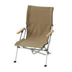 Low Beach Chair