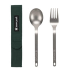 Titanium Fork & Spoon Set