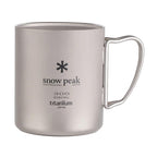 Titanium Double Walled Mug 300ml
