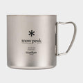 Titanium Double Walled Mugs 450ml