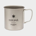 Titanium Single Wall Mug 600ml