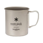 Titanium Single Wall Mug 600ml