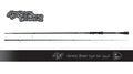 Fox Rage Street Fighter Heavy Shad 230cm