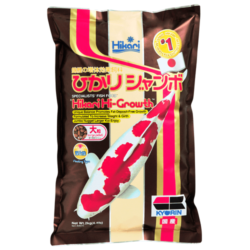 HIKARI HI-GROWTH - Large Pellets - 4.4lb (2Kg)