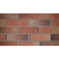 Lambourne Red Multi Mix Facing Brick 65mm x 215mm x 102mm - Sample