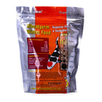 Kockney Koi Wheatgerm Sinking Pellets