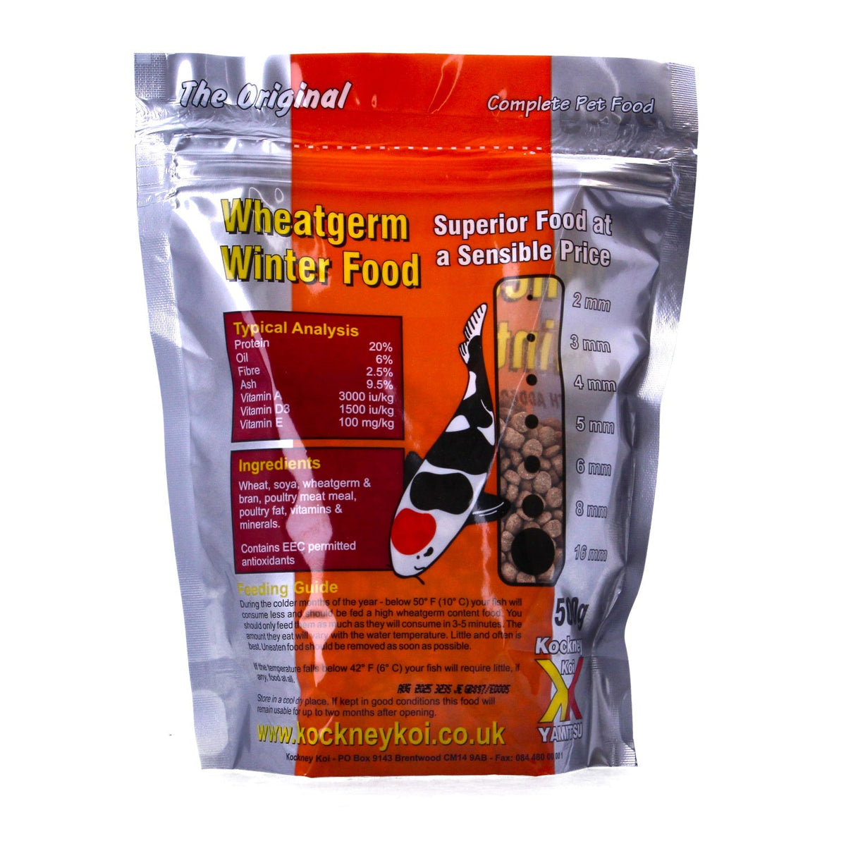Kockney Koi Wheatgerm Sinking Pellets