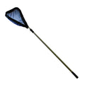 Pondmaster Large Skimmer Net