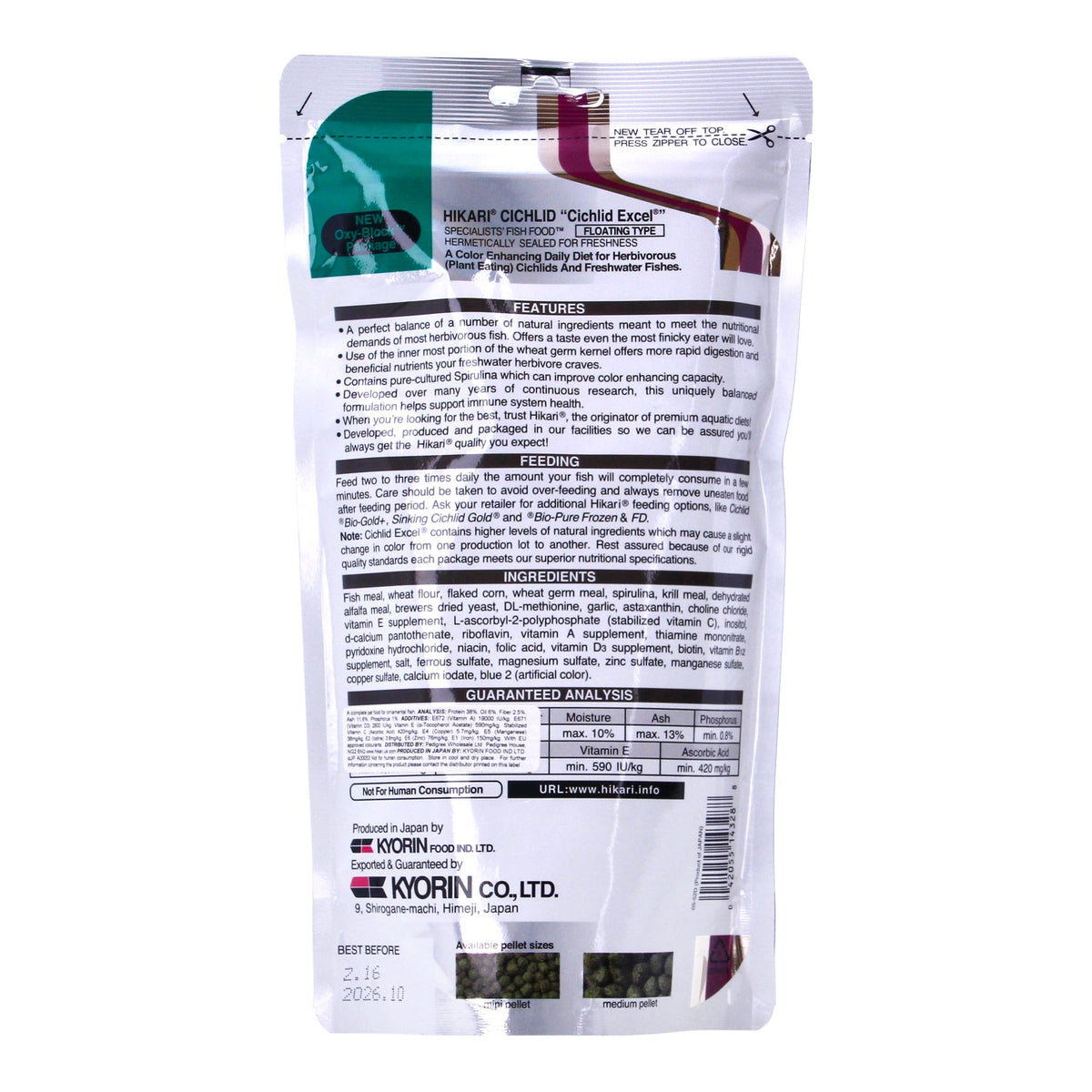 Hikari Cichlid Excel Medium Pellets 8.8oz
