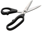 Baker 9in Stainless Steel Scissors