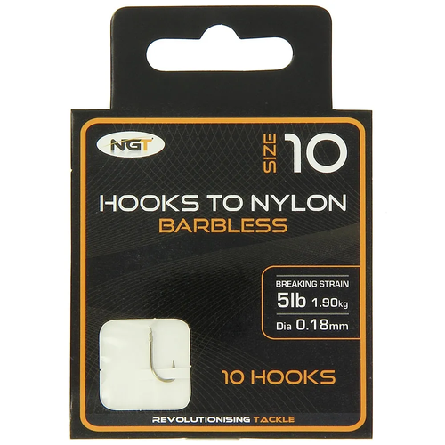 NGT Adventure Travel Fishing Set