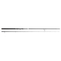 Savage Gear SG2 8ft 11" 20-60g Fast Game
