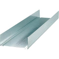 Standard Metal Track (Pack Of 10) - 52mm x 3m