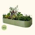 4-Pack 17" Tall 10 In 1 Jumbo Modular Metal Raised Garden Bed Kit | Vego Garden