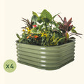 4-Pack 17" Tall 4 In 1 Small Modular Metal Raised Garden Bed Kit | Vego Garden