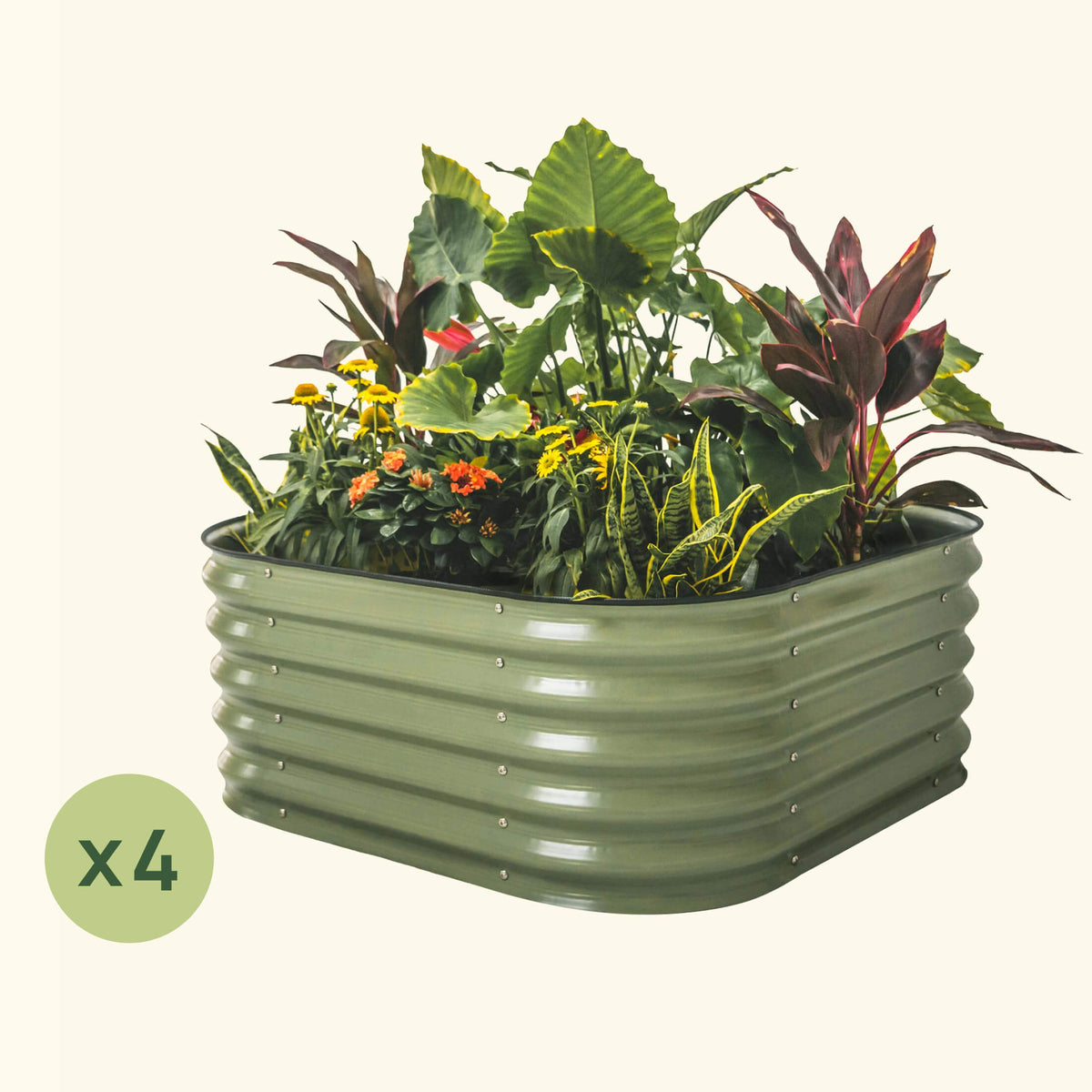 4-Pack 17" Tall 4 In 1 Small Modular Metal Raised Garden Bed Kit | Vego Garden