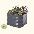 Vego Garden 26 Extra Tall 4-pack 4 In 1 Modular Metal Raised Garden Bed Kit-Modern Gray