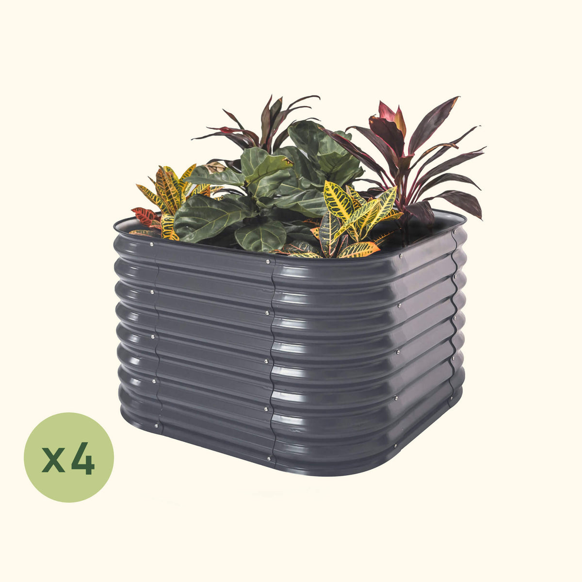 Vego Garden 26 Extra Tall 4-pack 4 In 1 Modular Metal Raised Garden Bed Kit-Modern Gray