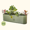 Vego Garden 26 Extra Tall 4-pack 9 In 1 Modular Metal Raised Garden Bed Kit-Olive Green